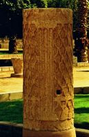 Carved Pillar, Memphis